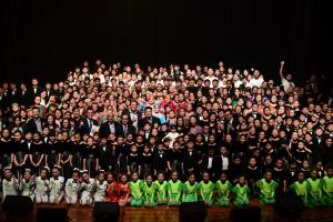 Variety Show