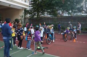 Vitagreen Cycling