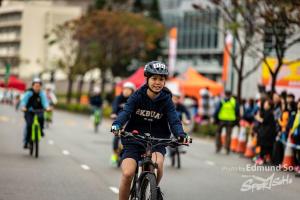 Vitagreen Cycling