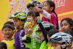 Vitagreen Cycling
