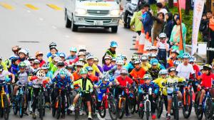 Vitagreen Cycling