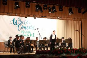 Winter Concert