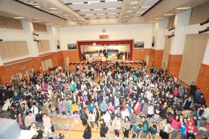 Winter Concert