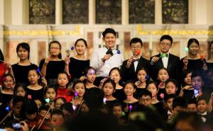 Winter Concert