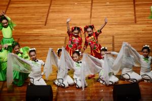 Variety Show