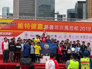 18-19 Vitagreen cycling