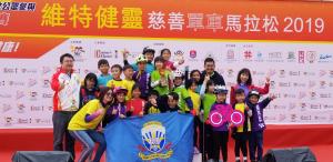 18-19 Vitagreen cycling