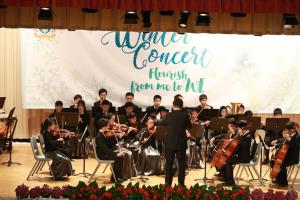 Winter Concert
