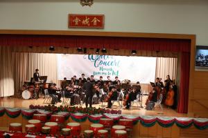 Winter Concert