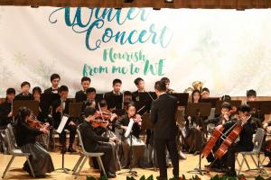 Winter Concert