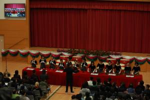 Winter Concert