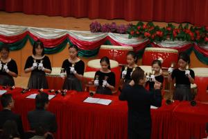 Winter Concert