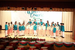 Winter Concert