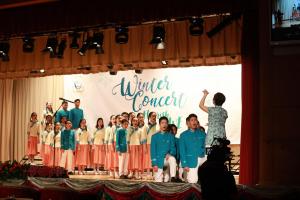 Winter Concert