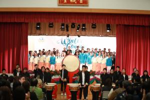 Winter Concert