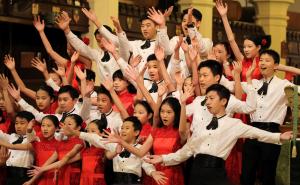 Winter Concert