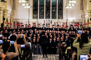 Winter Concert