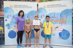 2019 Aquatic Meet