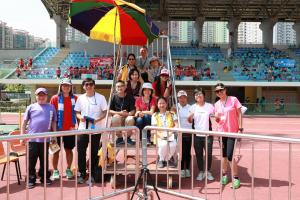 Athletic Meet