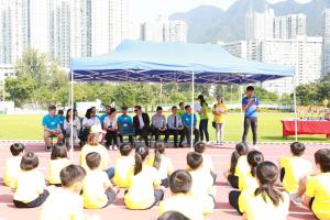 Athletic Meet