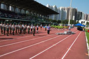 Athletic Meet