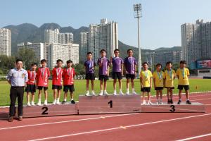 Athletic Meet