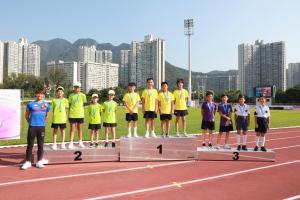 Athletic Meet
