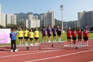 Athletic Meet