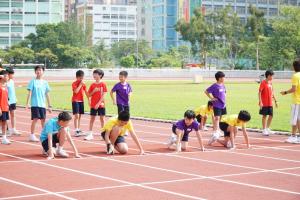 Athletic Meet
