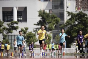 Athletic Meet