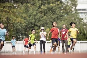 Athletic Meet