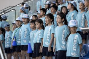 Athletic Meet