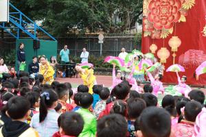 Chinese Culture Day