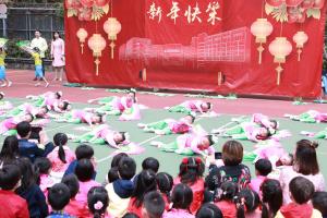 Chinese Culture Day