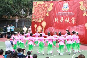 Chinese Culture Day