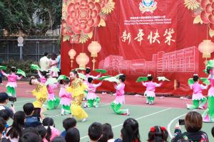 Chinese Culture Day