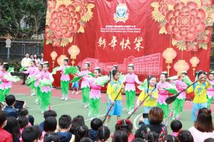 Chinese Culture Day