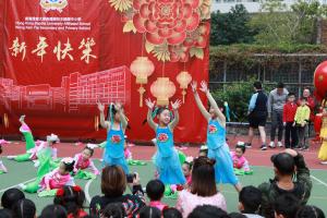Chinese Culture Day