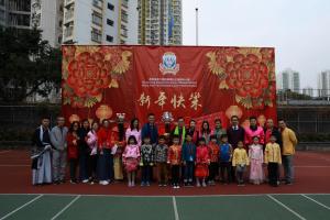 Chinese Culture Day