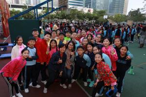 Chinese Culture Day
