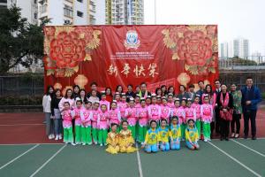 Chinese Culture Day