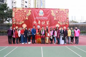 Chinese Culture Day