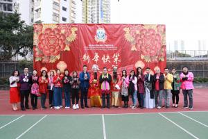 Chinese Culture Day