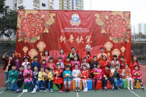 Chinese Culture Day