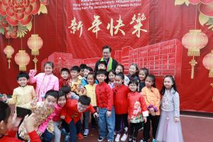 Chinese Culture Day