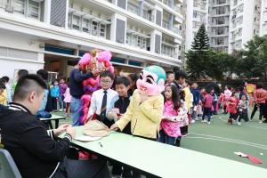 Chinese Culture Day