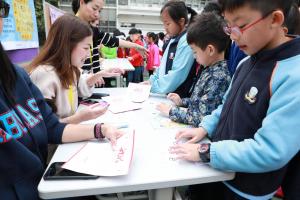 Chinese Culture Day