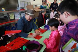 Chinese Culture Day