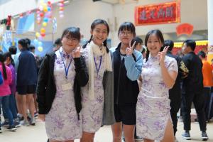 Chinese Culture Day