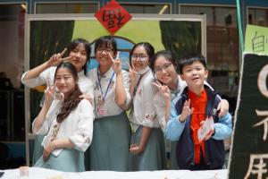 Chinese Culture Day
